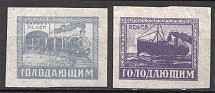 1922 RSFSR Charity Semi-postal Issue (Old Forgeries)