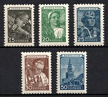 1949 Standard Issue, Soviet Union, USSR, Russia (Zv. 1296 I - 1300 I, Full Set, CV $400, MNH)