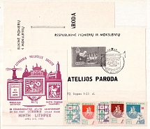 Lithuania, Stock of Stamps and Souvenir Sheets