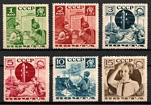 1936 Pioneers Help to the Post, Soviet Union, USSR, Russia (Perf. 13.75, Full Set)