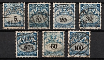 1923 Danzig, Germany, Official Stamps (Mi. 30 - 33, 35 - 37, Canceled, CV $60)