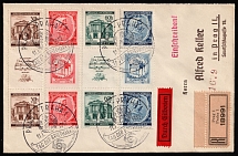 1942 (11 Jan) Bohemia and Moravia, Germany, Registered Cover from and to Prague franked with coupons 30h, 60h, 1.20k, 2.50k (Mi. S Zd 26, S Zd 30, S Zd 34, S Zd 38, CV $180)