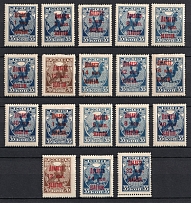 1924 Postage Due Stamps, Soviet Union, USSR, Russia (Varieties of Overprint, Signed)