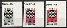 1964 Balloon Post, Poland, Non-Postal, Cinderella (Sheet Inscriptions, MNH)