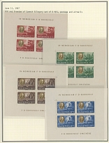Hungary - Semi - Postal issues - 1948, Franklin D. Roosevelt, 8+8f- 30+30f and 10+10f - 70+70f, two complete sets of 8 in miniature sheets of four, one set containing tete-beche sheets, full OG, NH, VF, C.v. $1,500, Scott …