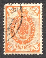 1902 Russia 1 Kop (Shifted Background, Cancelled)
