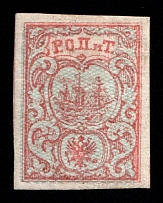 1866 10pa ROPiT Offices in Levant, Russia (Kr. 6 I, 2nd Issue, 1st edition, Pale Red, CV $80)