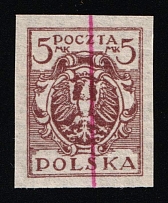1920-21 5mk Second Polish Republic (Proof of Fi. 118d, Signed)