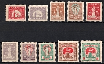 1920 Lithuania (Mi. 65 - 66, 68 - 75, CV $40)