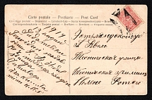 1914 (13 Aug) Byelostok, Grodno province, Russian Empire (cur. Poland), Mute commercial postcard to Revel', Mute postmark cancellation
