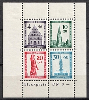 1949 Baden, French Zone of Occupation, Germany, Souvenir Sheet (Mi. Bl. 1 A, CV $50)
