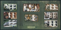 British Commonwealth - Australia - 2012, Australian Zoos Mini sheet Collection, 60c multicolored, set of seven imperforate souvenir sheets of two (tiger) or four stamps and perforated souvenir sheet of seven in presentation …