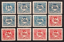 1939 Slovenia, Surcharge Stamps (Sc. j1-j12, Full Set, $120, MNH)
