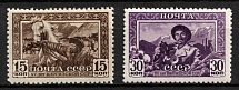 1941 15th Anniversary of the Soviet Kirghizia, Soviet Union, USSR, Russia (Zv. 708 - 709, Full Set, Perf. 12.25, MNH/MH)