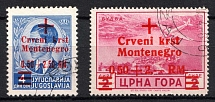 1944 Montenegro, German Occupation, Germany (Mi. 32, 35, Canceled, CV $260)