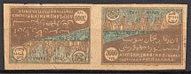 1921-22 Russia Azerbaijan Civil War 3000 Rub (Tete-Beche, MNH)