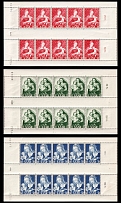 1954 Saar, Germany, Small Sheets (Mi. 351 Br - 353 Br, Full Set, Sheet Inscriptions, Gutter, CV $40, MNH)