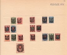 Podolie Small Collection Tridents Type 14