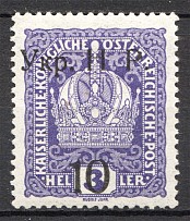 1918 Kolomyia West Ukrainian People's Republic 10/3 H (Signed, CV $90)