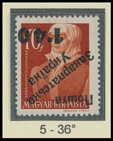 Carpatho - Ukraine - The Second Uzhgorod issue - 1945, inverted black surcharge ''1.40'' on S. Lorantffy 70f deep orange, surcharge type 5 under 36 degree angle, full OG, NH, VF and extremely rare, according to Mr. Majer's notes …