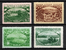 1951 Agriculture in the USSR, Soviet Union, USSR, Russia (Full Set)