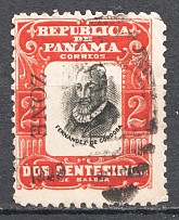 1909-10 Panama Canal Zone Displaced Center (Cancelled)