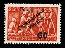 1945 60f on 30f Carpatho-Ukraine (CV $50, MNH)