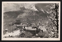 1949 (18 Feb) Plast Scouts, Postcard from Berchtesgaden to Erlangen (Germany), Ukraine