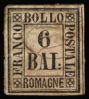 1859 6b Romagna, Italy (Mi 7, Canceled, Rare, CV $10,800)