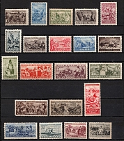 1933 Peoples of the USSR (Ethnographic), Soviet Union, USSR, Russia (Zv. 321 - 341, Full Set, CV $500)