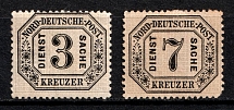 1870 North German Confederation, German States, Germany (Mi. 8 - 9, CV $110)