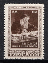 1953 1r 125th Anniversary of the Birth of Tolstoi, Soviet Union, USSR, Russia (Full Set)