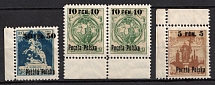 1918 Northern Poland, German Occupation (Fi. 2 - 3, 5, Unissued Stamps, CV $30, MNH)