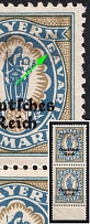 1920-21 1.25m Weimar Republic, Germany, Pair (Mi. 130 P F I, 'DAVARIAE' instead of 'BAVARIAE', Margin)