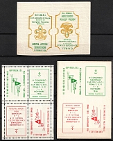Italy, Scouts, Group of Stamps