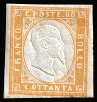 1858 20c Sardinia, Italy (Mi 14b, DOUBLE Head Print, Canceled, CV $180)