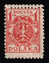 1920-22 1m Second Polish Republic (Fi. 114, Mi. 147, Signed, Double Perforation, MNH)