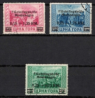 1944 Montenegro, German Occupation, Germany (Mi. 23 - 25, Canceled, CV $470)