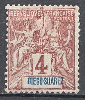 1894 French Diego-Suarez Displaced Center