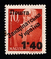 1945 1.40p on 70f Carpatho-Ukraine (CV $90, MNH)