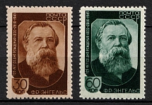 1945 125th Anniversary of the Birth of Engels, Soviet Union, USSR, Russia (Full Set, MNH)