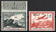 1942 French Legion, Germany, Airmail (Mi. IV - V, Full Set, CV $90)