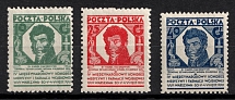 1927 Second Polish Republic (Fi. 230 - 232, Full Set, CV $60, MNH)