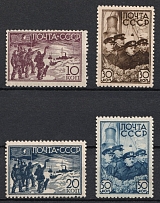 1938 Rescue of the North Pole Expedition of Papanin, Soviet Union, USSR, Russia (Full Set, MNH)