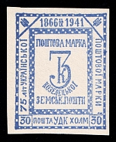 1941 30gr Chelm (Cholm), German Occupation of Ukraine, Provisional Issue, Germany (CV $460)