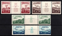 1942 Croatia Independent State (NDH), Coupons (Mi. 70 z f - 73 z f, Full Set, CV $50, MNH)