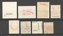 World Stamps Offset Overprints and Value Group