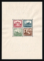 1930 Weimar Republic, Germany, Souvenir Sheet 'IPOSTA' (Reprint, MNH)