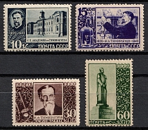 1940 the 20th Anniversary of the Timiryazev's Death, Soviet Union, USSR, Russia (Full Set)