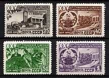 1950 25th Anniversary of Turkmen SSR, Soviet Union, USSR, Russia (Full Set, MNH)